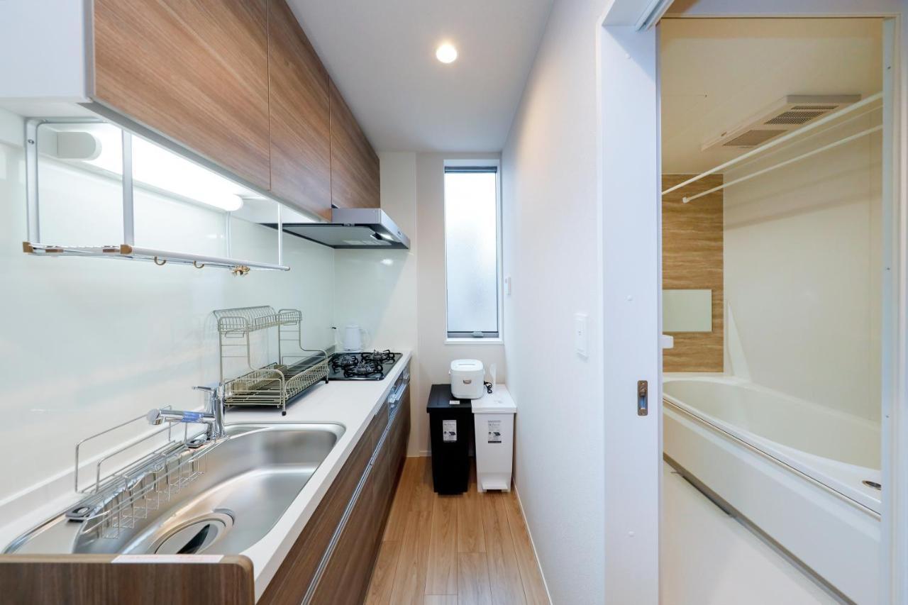 Apartamento Higashi Komagata House
