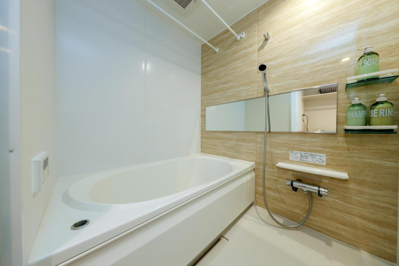 Higashi Komagata House Appartement Tōkyō