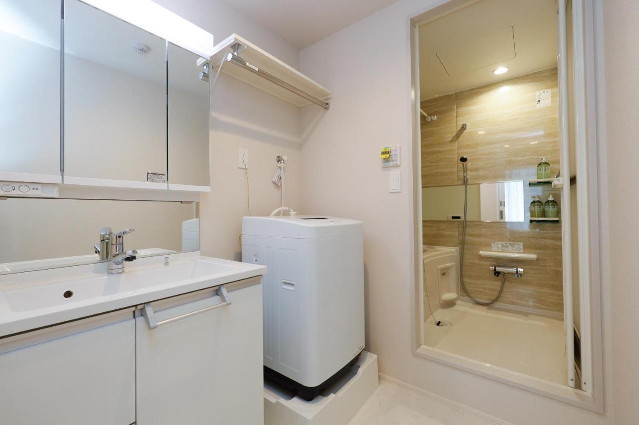 Higashi Komagata House Appartement Tōkyō